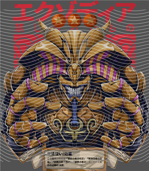 Best selling design-CX 2580